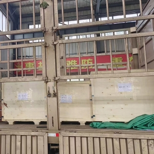 發(fā)貨現(xiàn)場